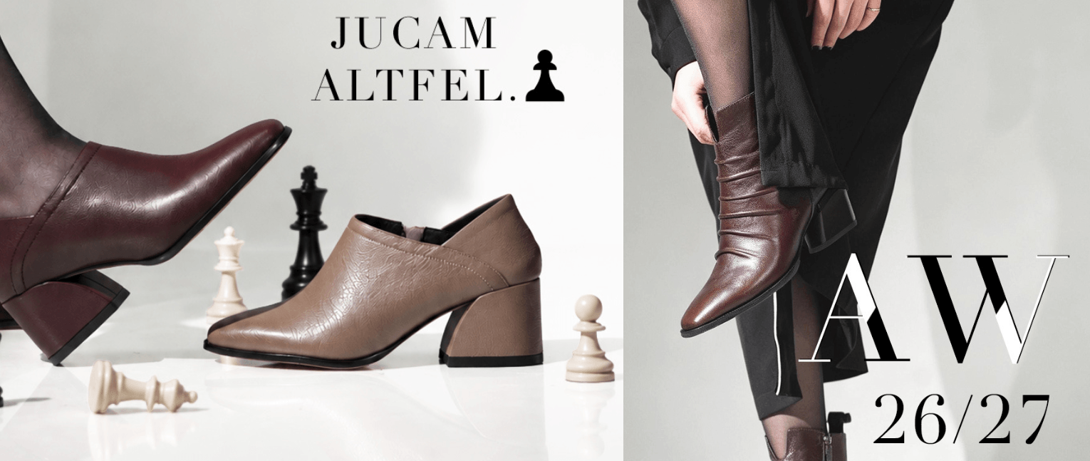 /noutati-incaltaminte-fashion